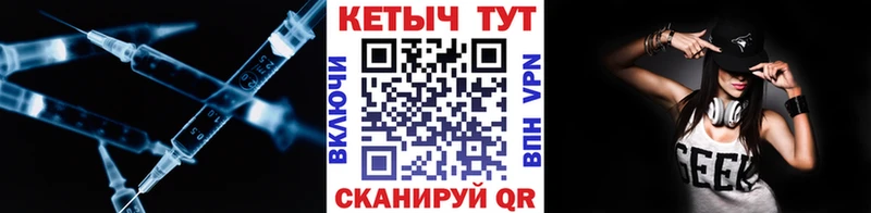 КЕТАМИН ketamine  Новопавловск 