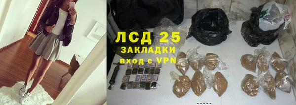 бошки Бугульма