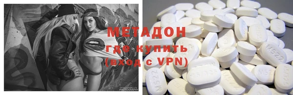 бошки Бугульма