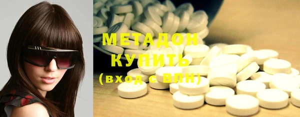 бошки Бугульма