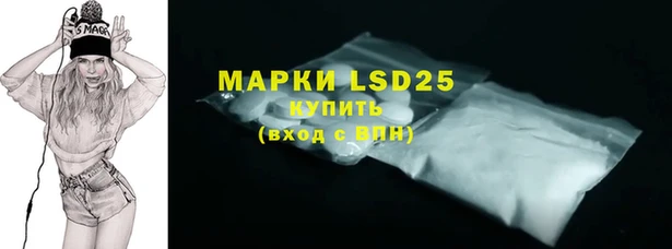 бошки Бугульма