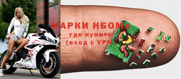 прущий лед Бронницы