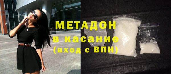 прущий лед Бронницы