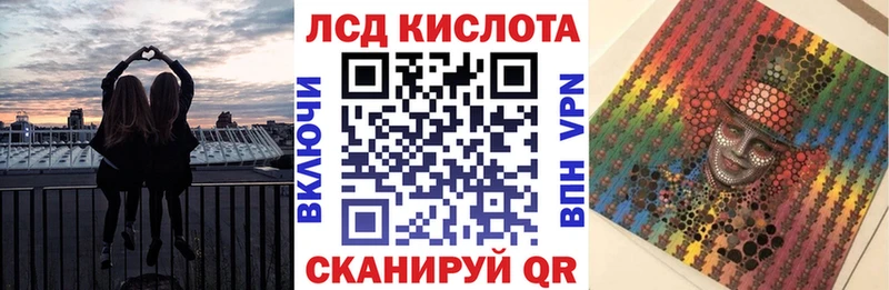 цена   Новопавловск  Марки NBOMe 1500мкг 